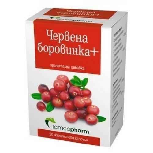 CRANBERRY PLUS 50 capsules UK