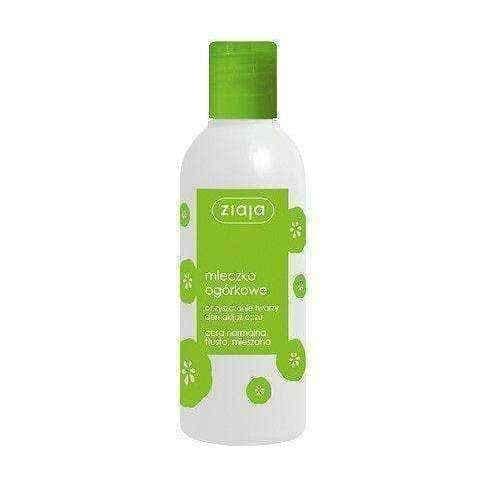 Cucumber lotion, cucumber milk ZIAJA Cosmetic 200ml UK