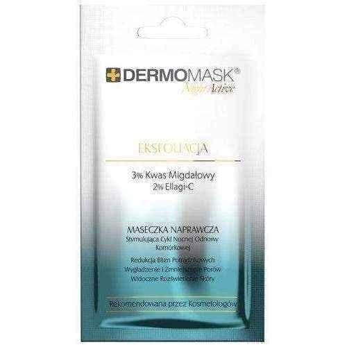 DERMOMASK Night Active Exfoliation 12ml x 1 sachet UK