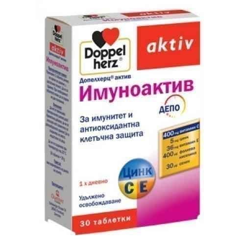 DOPELHERZ ACTIVE IMMUNO for CHILDREN 30 capsules UK