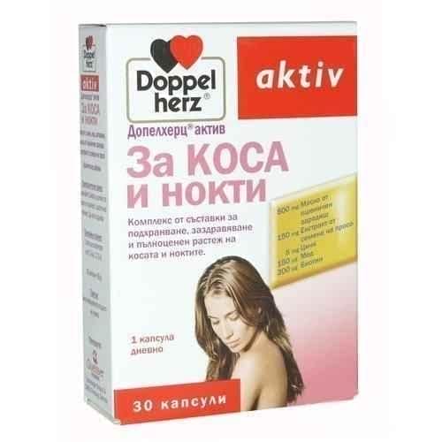 DOPPELHERZ ACTIVE FOR HAIR AND NAILS 30 capsules UK
