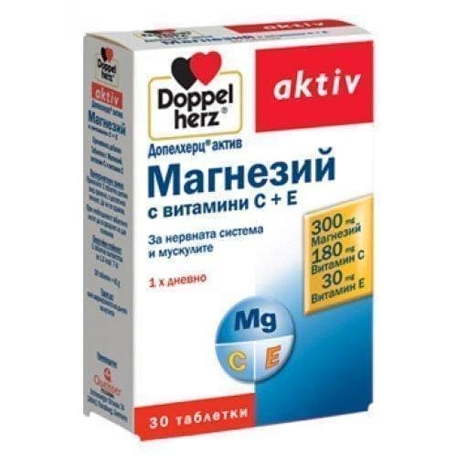 DOPPELHERZ ACTIVE MAGNESIUM + VITAMINS C + E 30 tablets UK