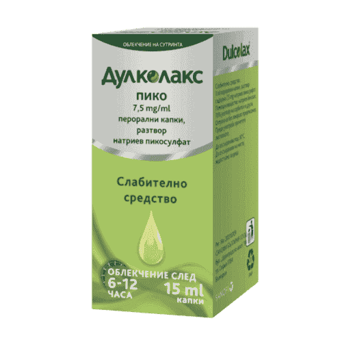 DULCOLAX PICO 15ml., DULCOLAX PICO UK