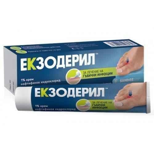 EXODERIL cream 30g. Naftifine Hydrochloride UK – ELIVERA UK