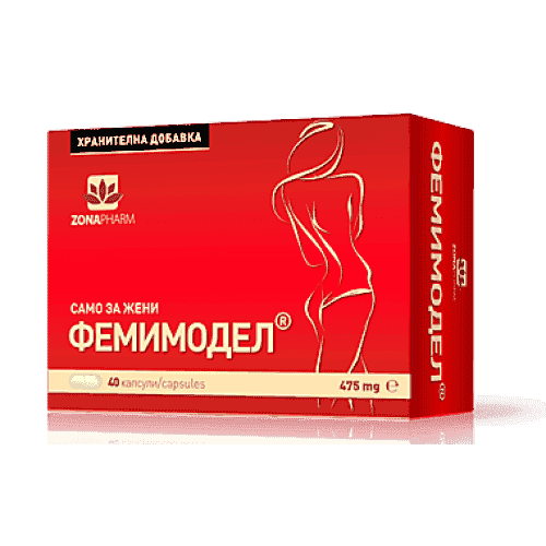 FEMIMODEL melts the extra pounds 40 capsules UK