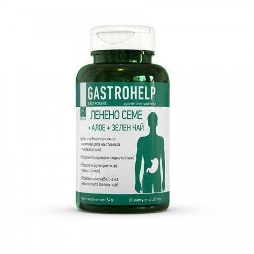 GASTROHELP for constipation and indigestion 80 capsules UK