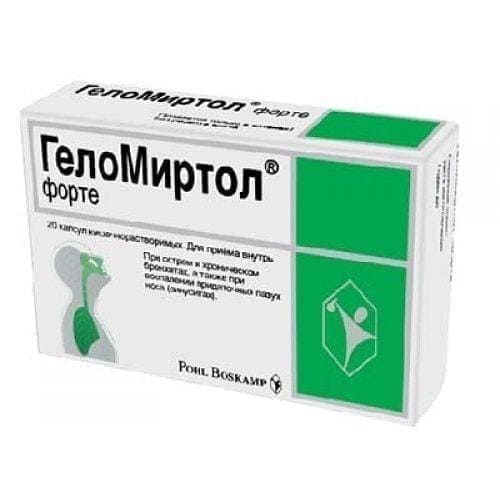 GELOMIRTOL FORTE 300 mg. 20 capsules, GELOMIRTOL FORTE UK