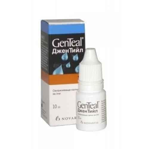 GENTEAL 10ml., GEN TEAL eye drops UK