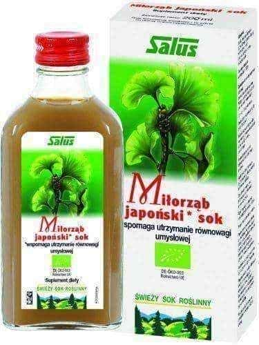 Ginkgo Japanese juice 200ml UK