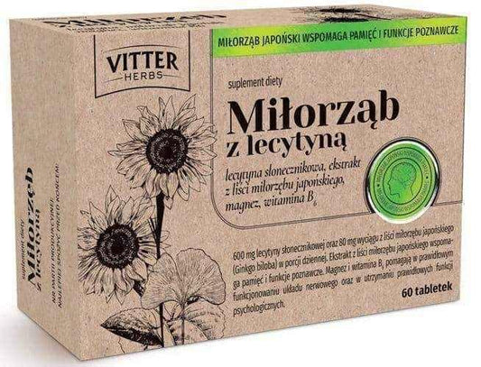 Ginkgo with lecithin x 60 tablets, lecithin supplement, ginkgo biloba pills UK