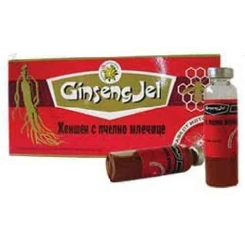 GINSHEN WITH Royal Jelly 10 vials of 10 ml. UK