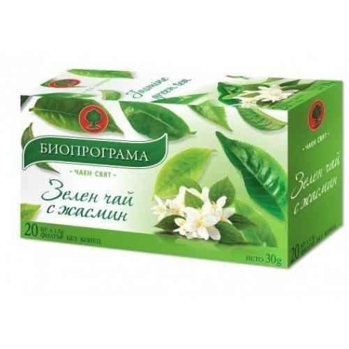Green Tea with Jasmine 20 filter bags UK