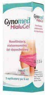 Gynomed HialuGel vaginal gel 5ml x 2 applicators UK