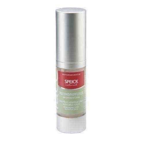 Intensive serum protective 15ml, coq10 skin, coenzyme q10 serum UK