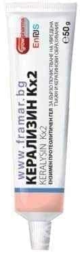 KERALIZIN Kx2 gel 50 gr. UK