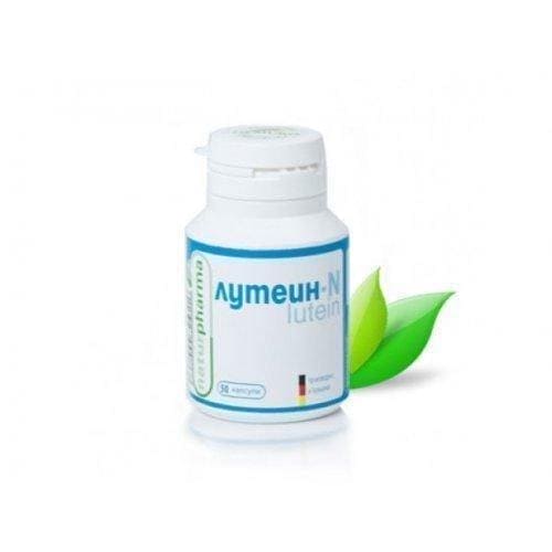 Lutein - N 50 capsules / Lutein - N UK