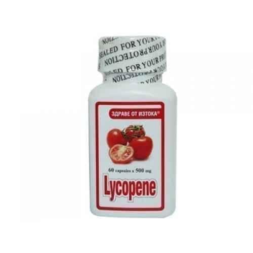 LYCOPEN 500mg. 60 capsules UK