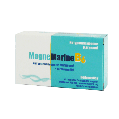 MAGNESIUM MAGNE MARINE B6 30 capsules UK