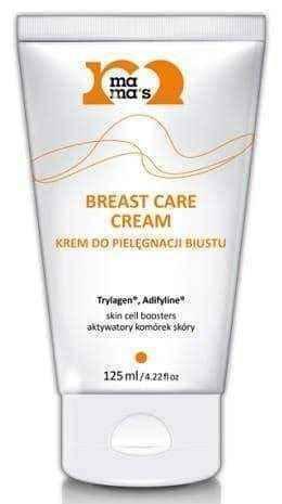 MAMAS Bust care cream 125ml UK