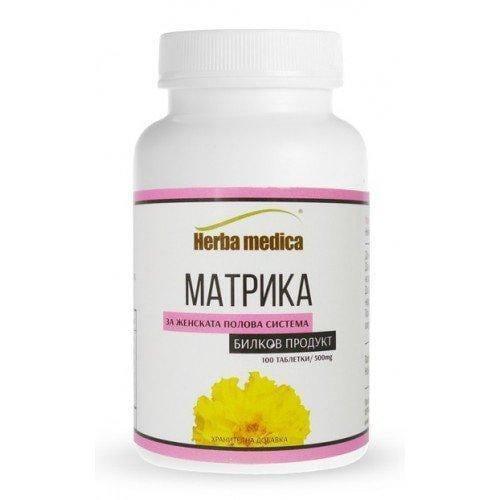 MATRICA 100 capsules UK