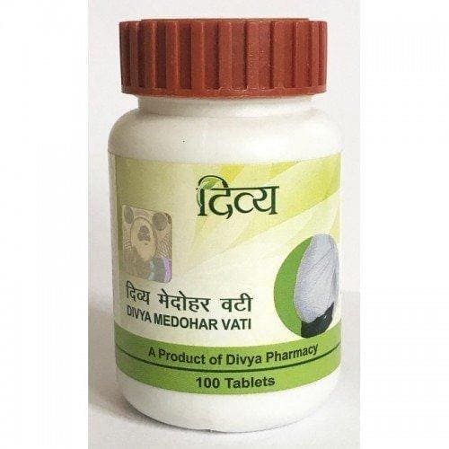 MEDOHAR VATI, 100 tab, 500mg - REDUCES WEIGHT NATURALLY UK