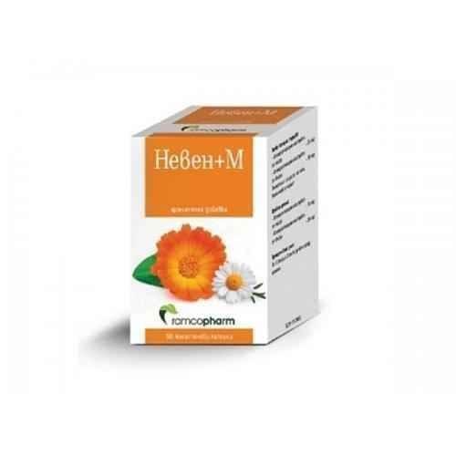 NEVEN + M beneficial effect on the mucous membranes 50 capsules UK