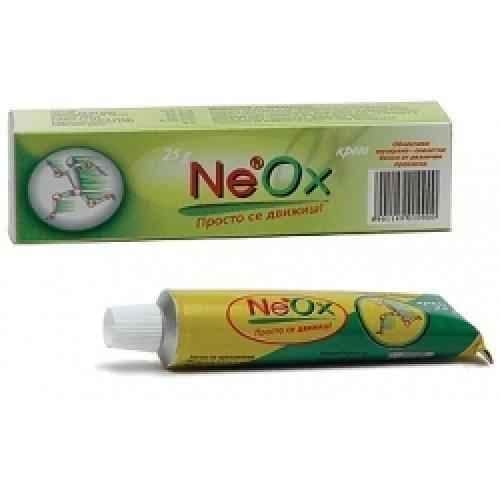 NO OX cream 25g. sprains, stiffness and back pain, painful muscle spasms UK