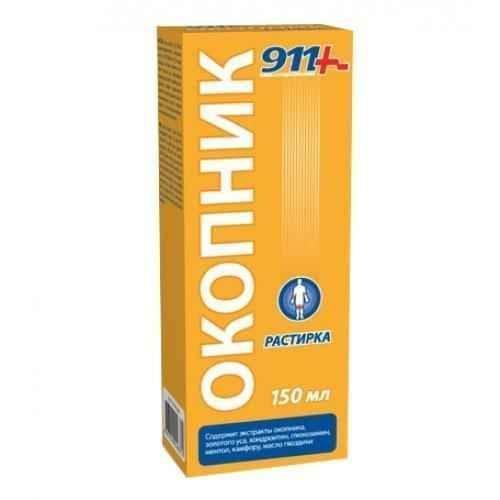 OKOPNIK 911 rubbing oil 150ml. UK
