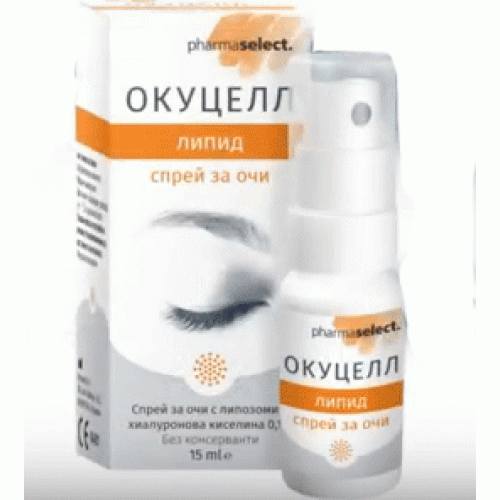 OKUCELL LIPID EYE SPRAY 0.1% 15ml UK