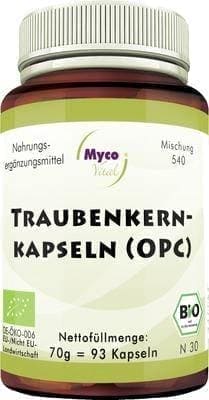 Organic GRAPE SEED CAPSULES OPC 93 pc Sea buckthorn, Acerola cherry powder UK