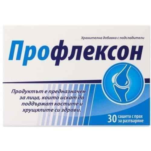 PROFLEXON 30 sachets UK – ELIVERA UK