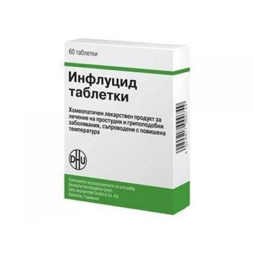 RINITAL for allergic rhinitis and runny nose 100 tablets, RHINITAL UK