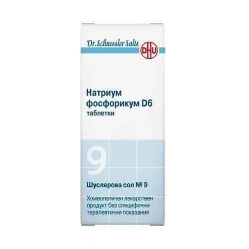 Schussler's salt № 9 Sodium phosphoricum D6 420 tablets UK