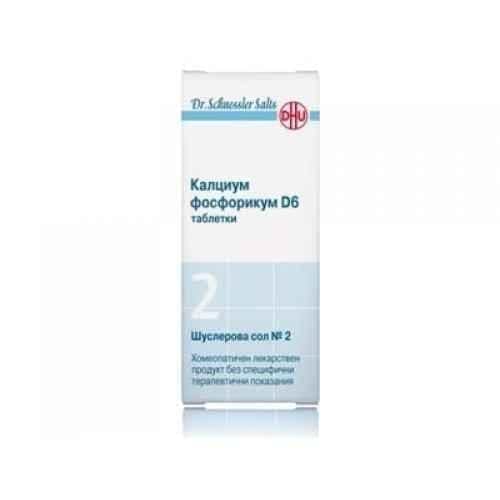 Schussler salt № 2 Calcium phosphoricum D6 200 tablets UK