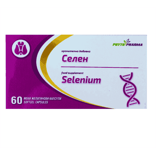 SELENIUM 60 capsules UK