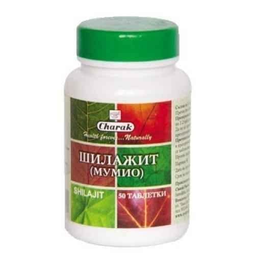 SHILAZHIT MUMIO 50 tablets, Stimulates the immune system UK
