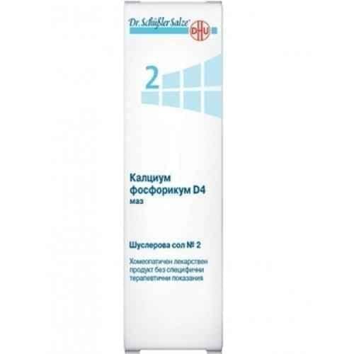 SHUSLER'S SALT 2 MAZ Calcium phosphoricum D4 50gr. UK