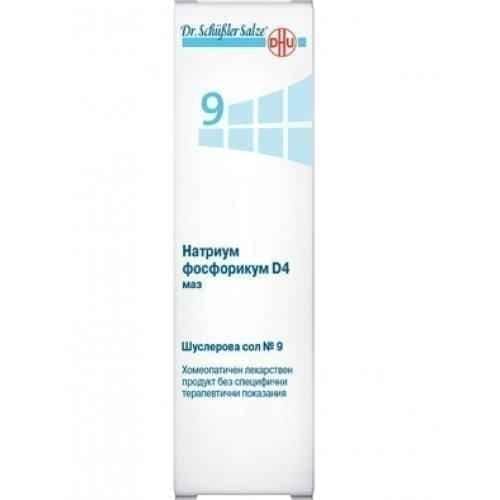 SHUSLER'S SALT 9 MAZ Sodium phosphoricum D4 50g Natrium phosphoricum UK