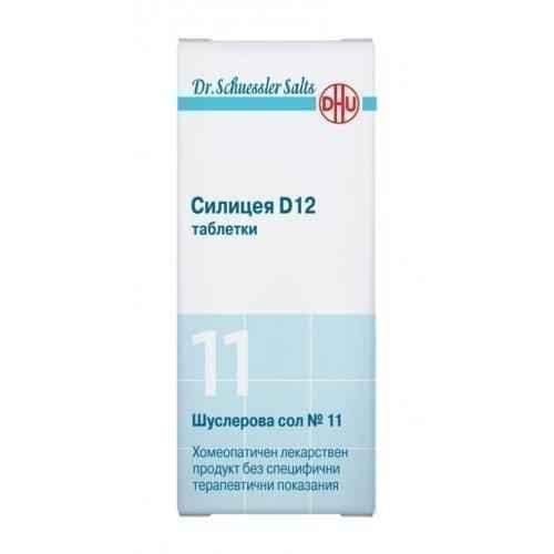 Shuslerov's salt No. 11 Silicea D12 420 tablets UK