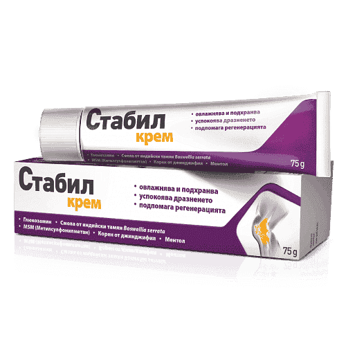 STABIL cream, rheumatoid arthritis, arthritis treatment UK