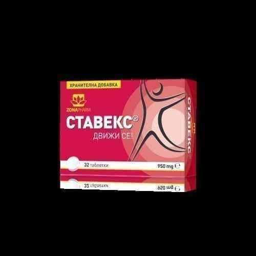 STAVEX 32 tablets UK