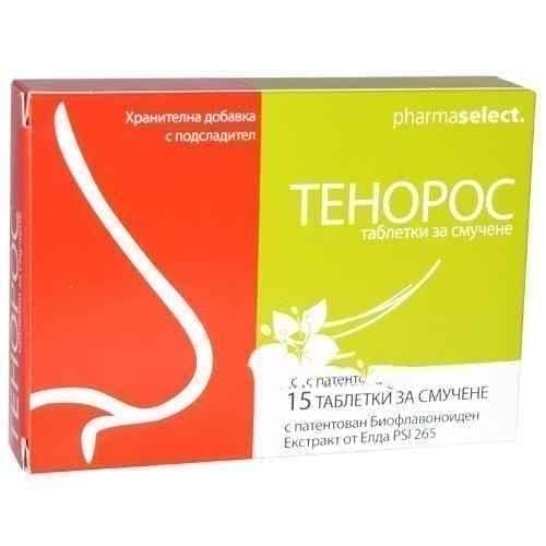 TENOROS 15 suction tablets UK