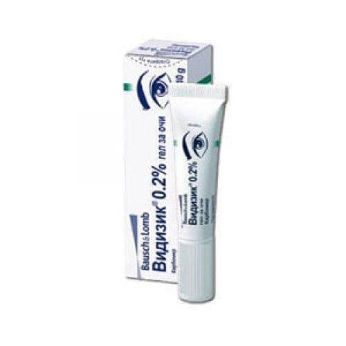 VIDIZIK eye gel 10g. / VIDISIC eye gel UK