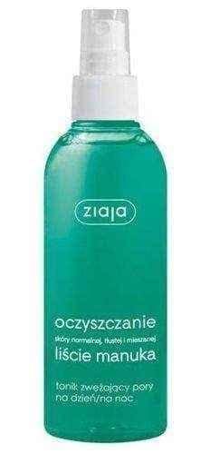 Ziaja Cleansing Tonic narrowing the pores of 200ml UK