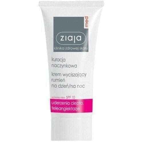 ZIAJA Med Day / night anti-erythema cream 50ml UK