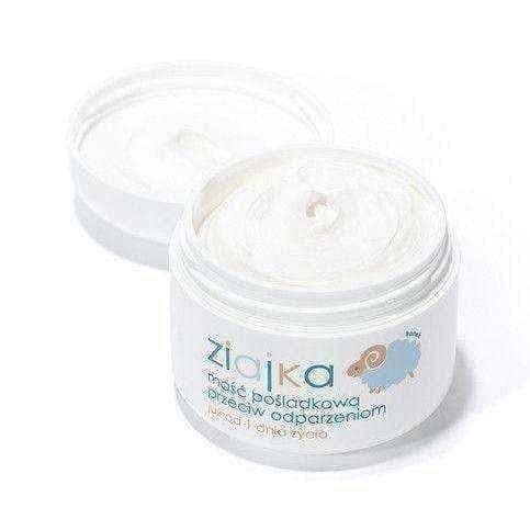 ZIAJA ZIAJKA Buttock Anti Aging 50ml UK