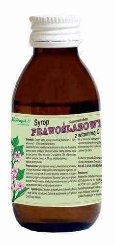 Marshmallow syrup with vitamin C 100ml UK