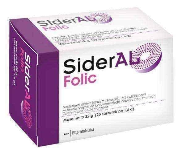 Sideral Folic x 20 sachets UK